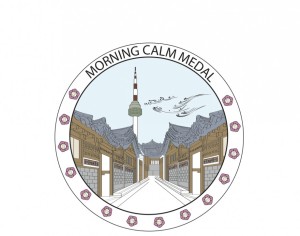cropped-morningcalmmedal2